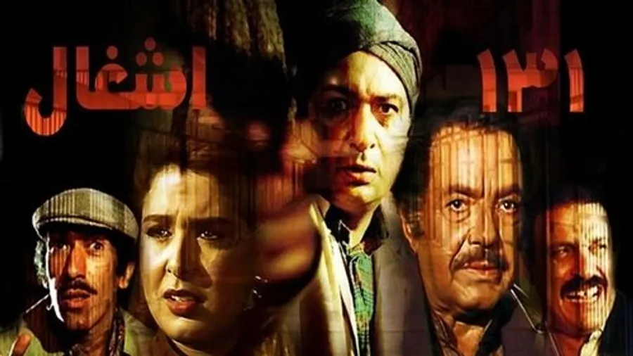 Медиа изображение