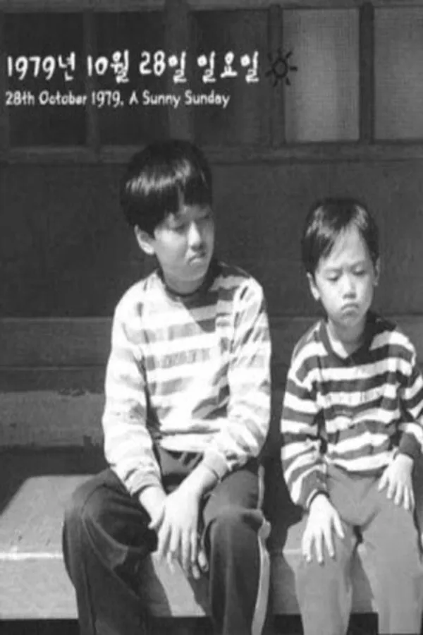 28th October 1979, A Sunny Sunday