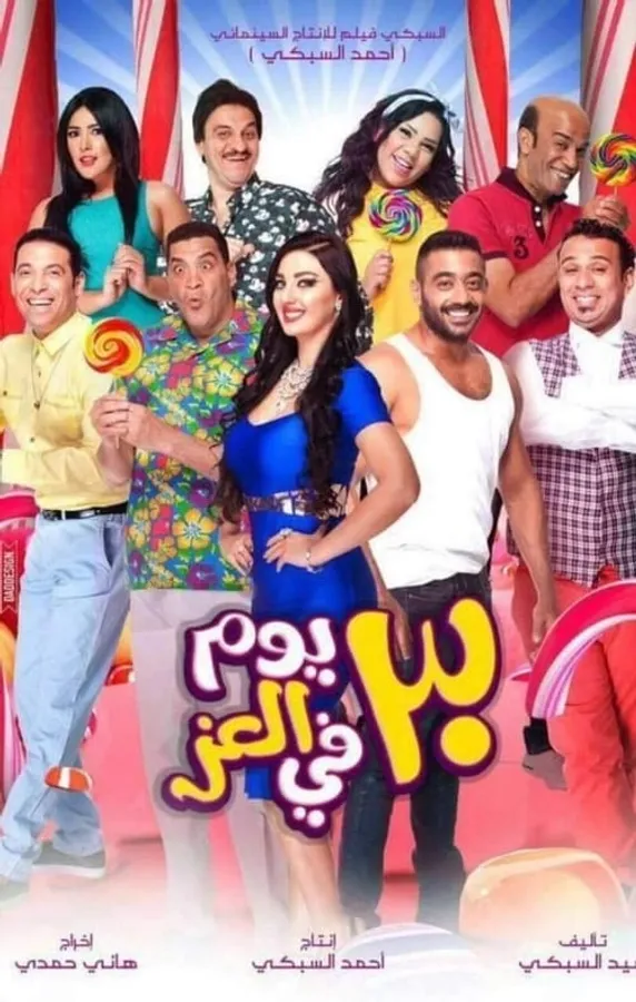 Медиа изображение