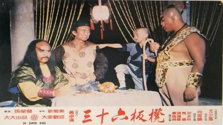 Image 3