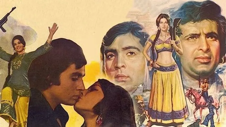 Медиа изображение