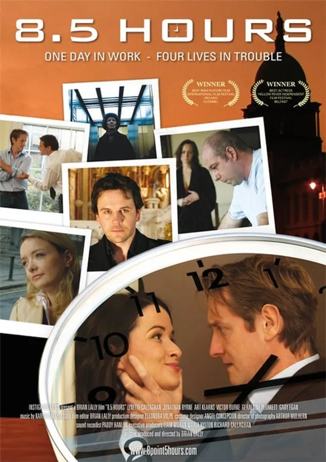 Медиа изображение