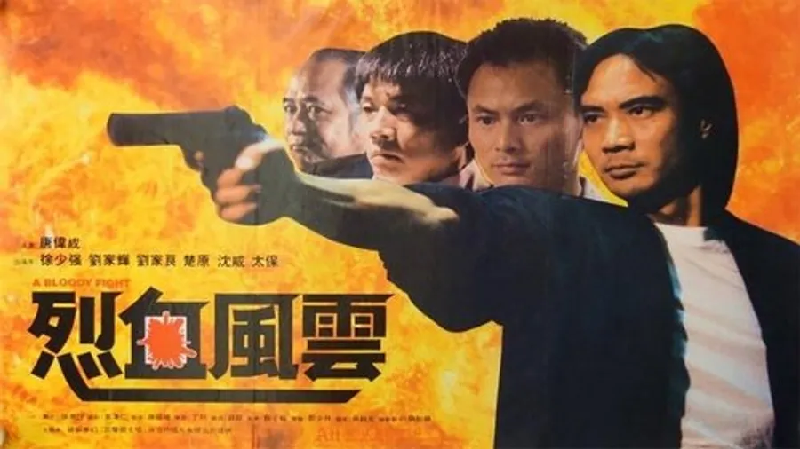 Медиа изображение