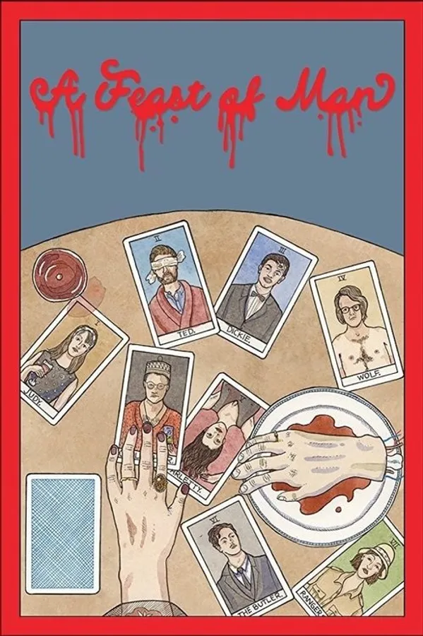 Медиа изображение