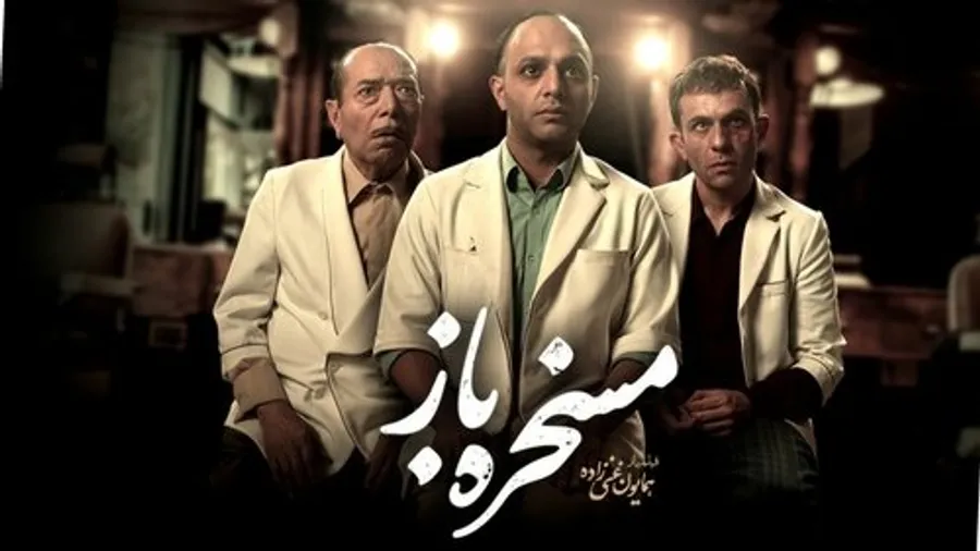 Медиа изображение