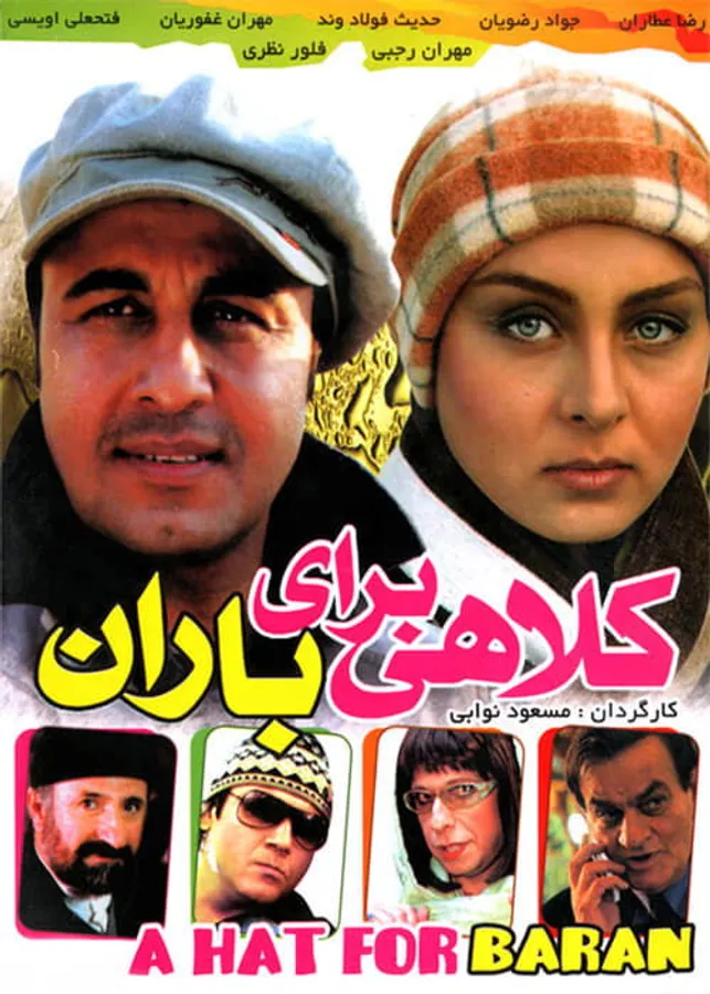 Медиа изображение