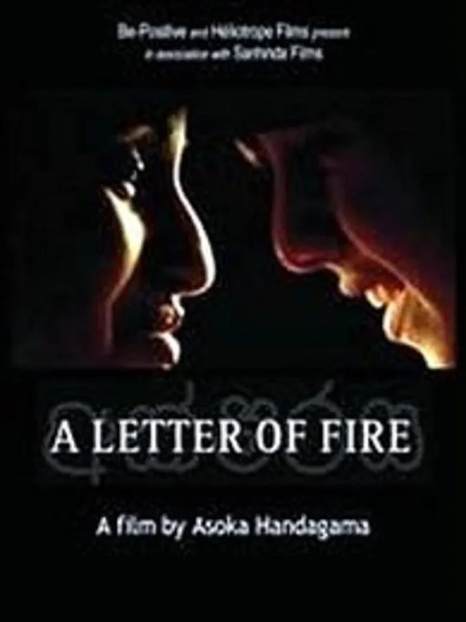 A Letter of Fire