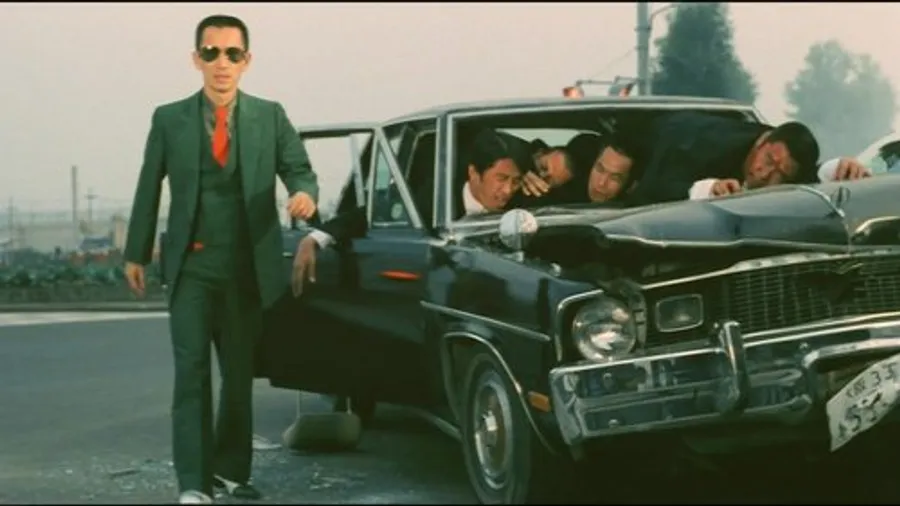 Медиа изображение