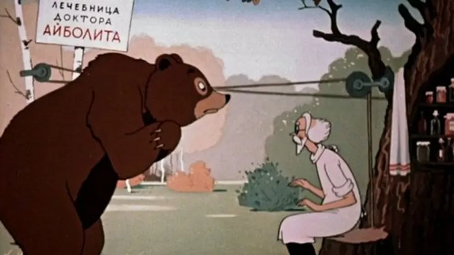 Медиа изображение