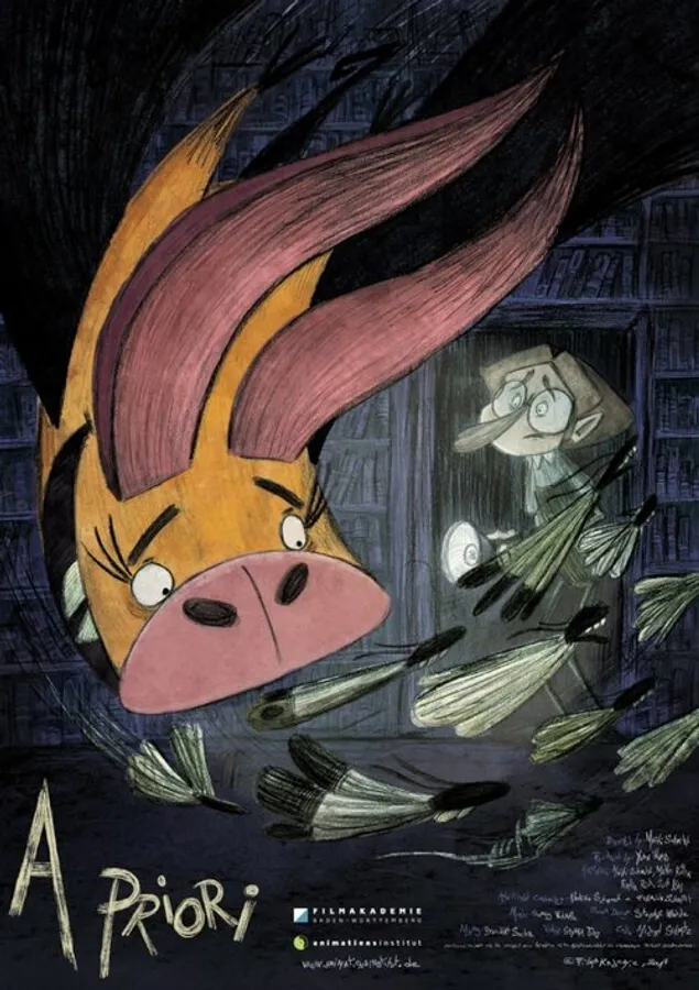 Медиа изображение