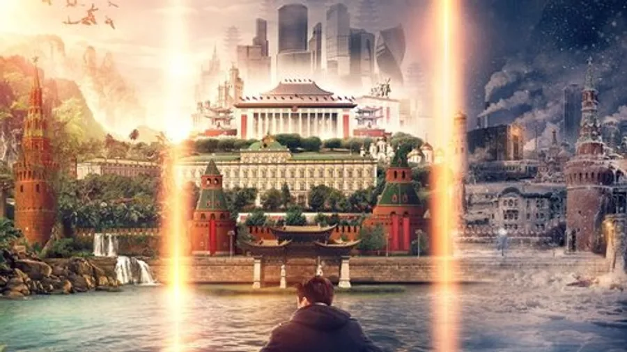 Медиа изображение