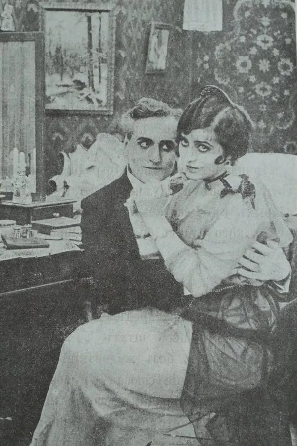 Медиа изображение