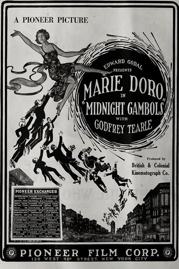 Медиа изображение