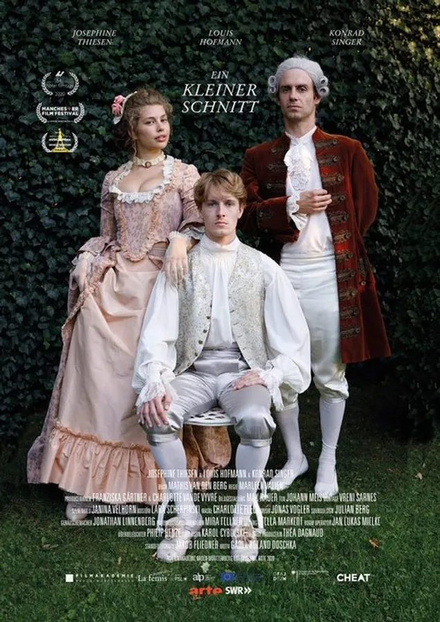 Медиа изображение