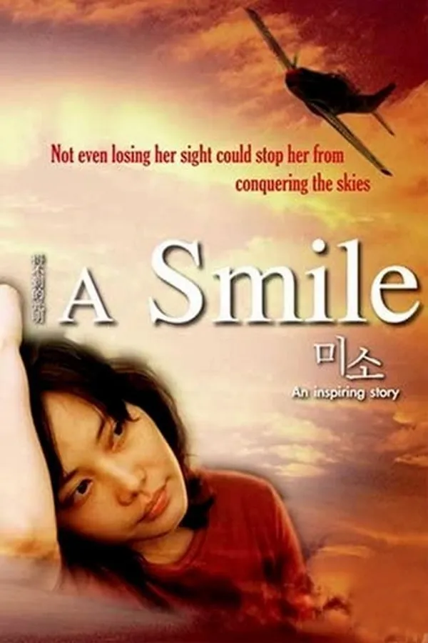A Smile