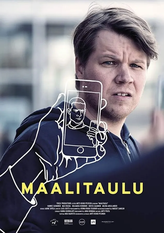 Медиа изображение