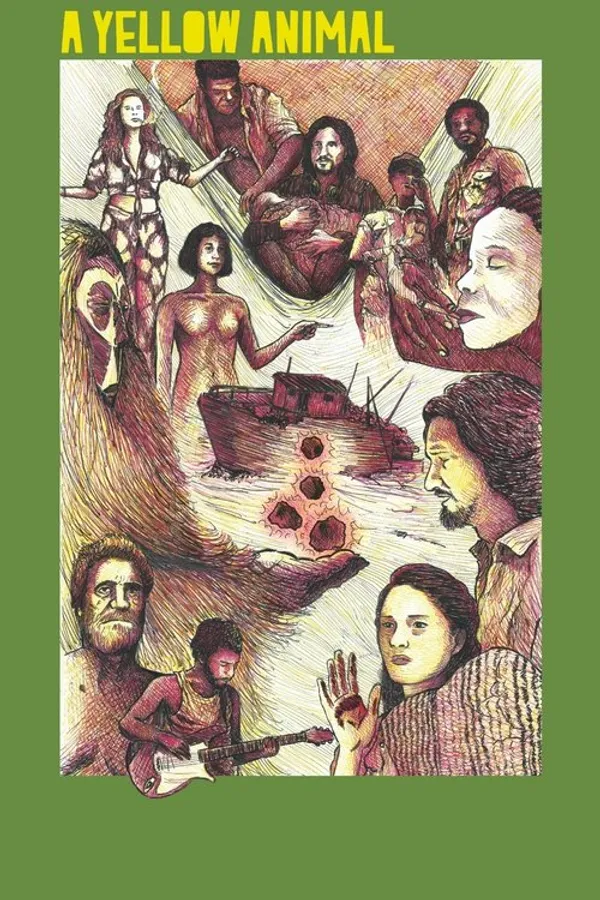 Медиа изображение