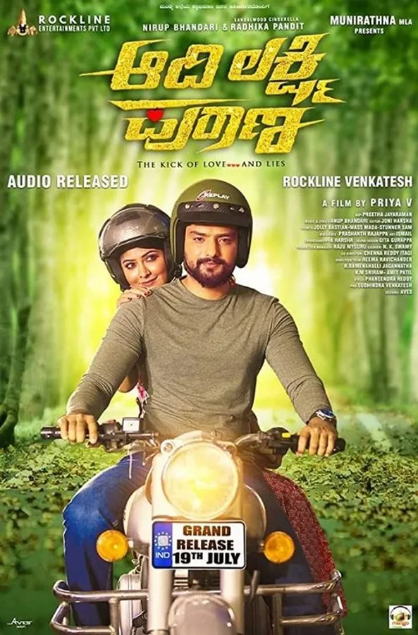 Медиа изображение