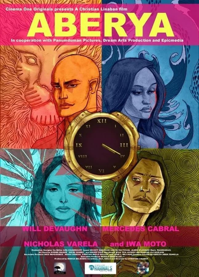 Медиа изображение