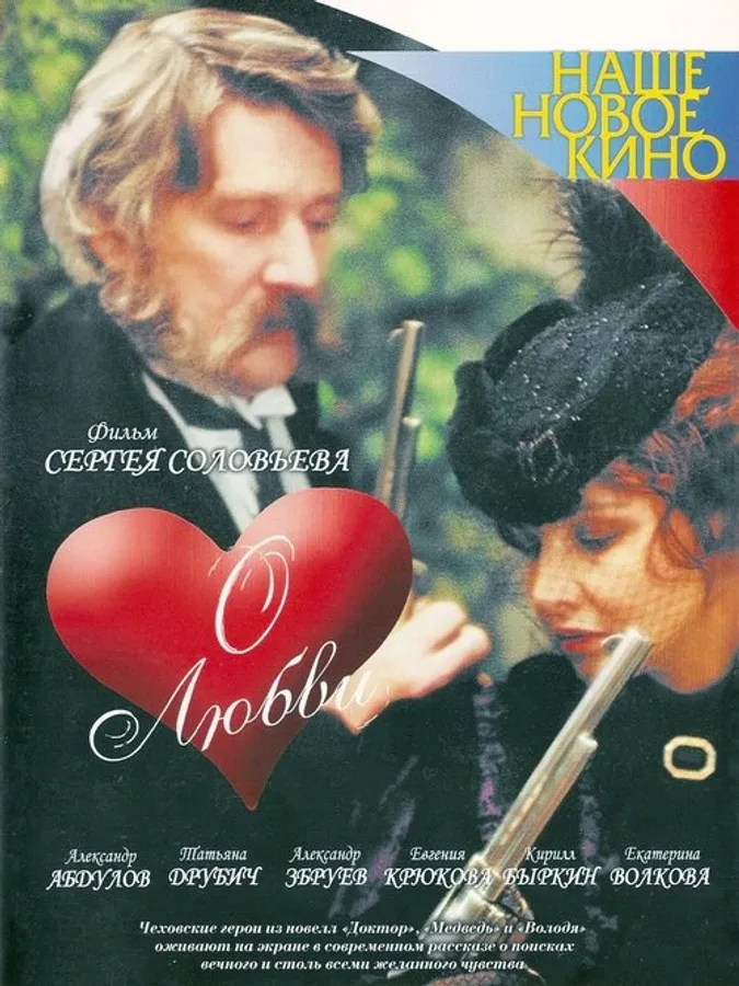 Медиа изображение