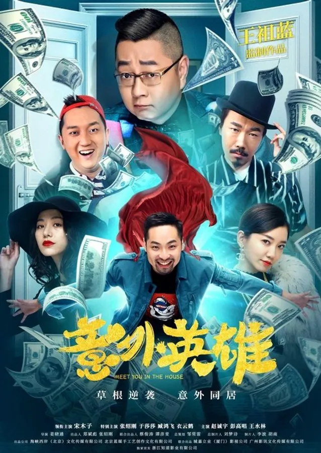 Медиа изображение