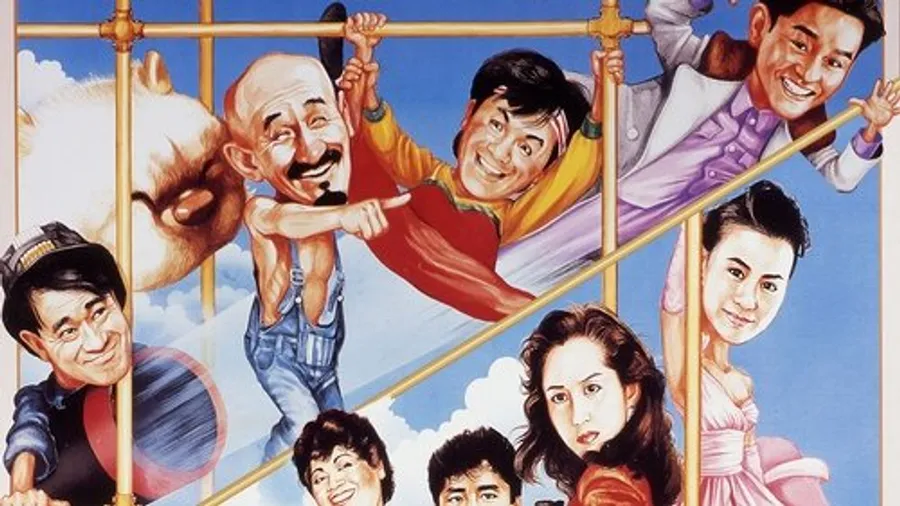 Медиа изображение