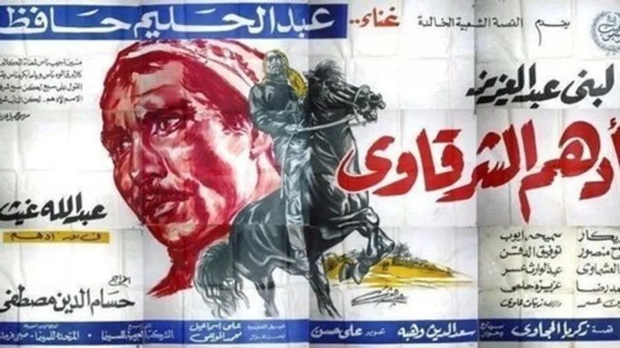 Медиа изображение