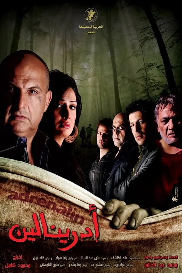 Медиа изображение