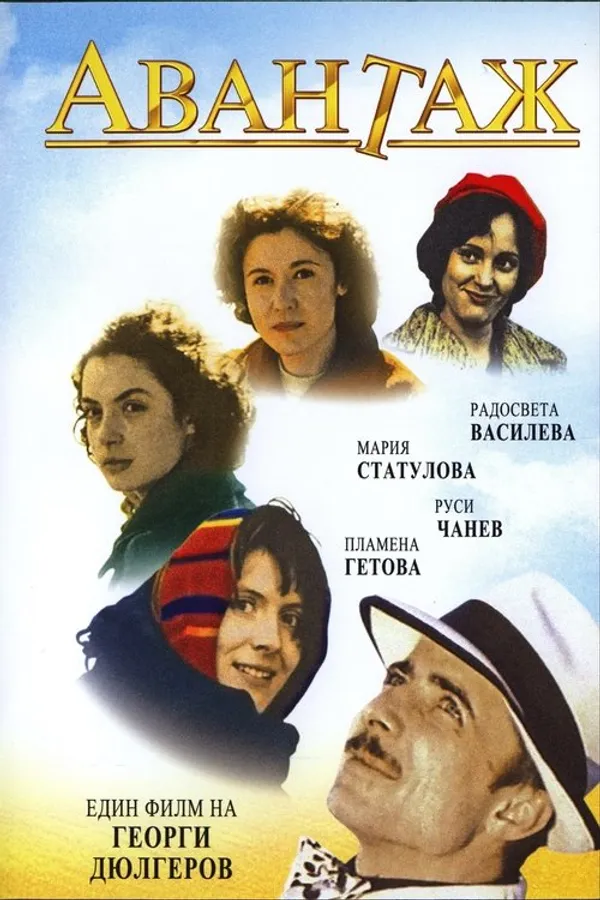 Медиа изображение