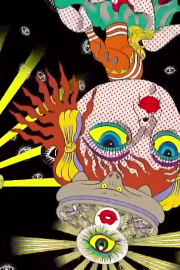 Медиа изображение