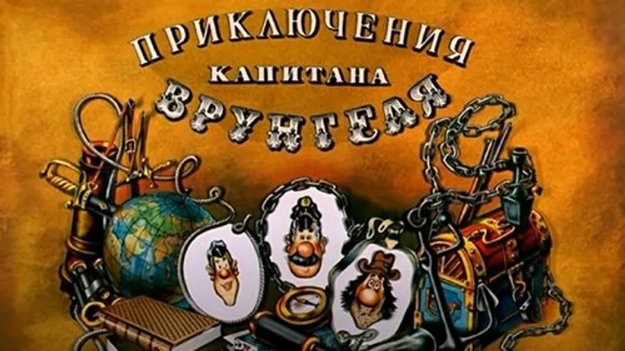 Медиа изображение