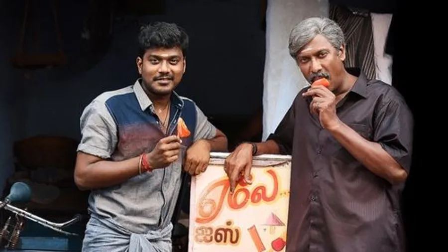 Медиа изображение