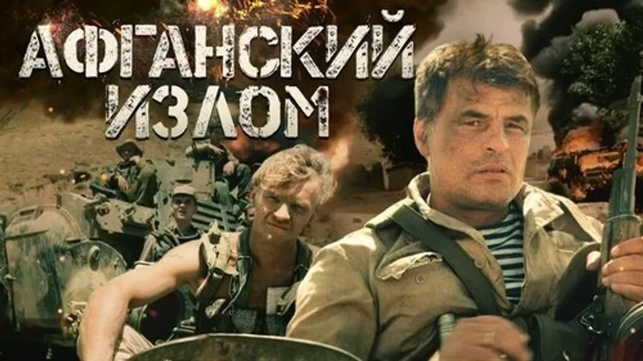 Медиа изображение