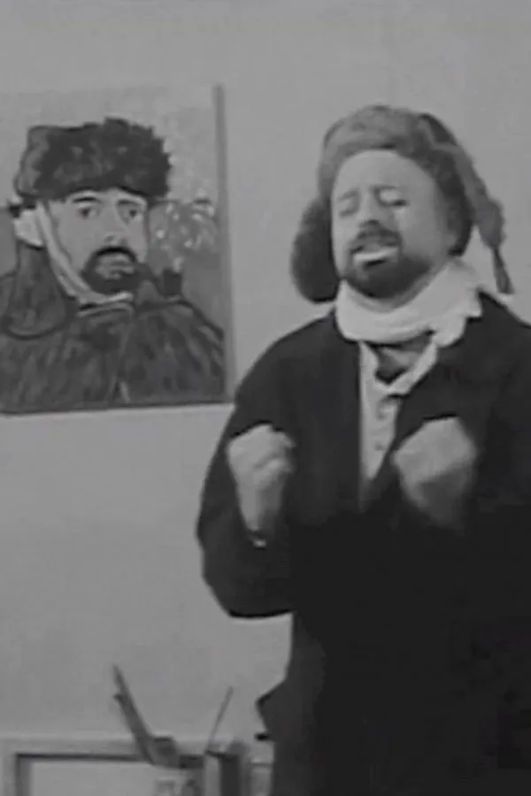 Медиа изображение