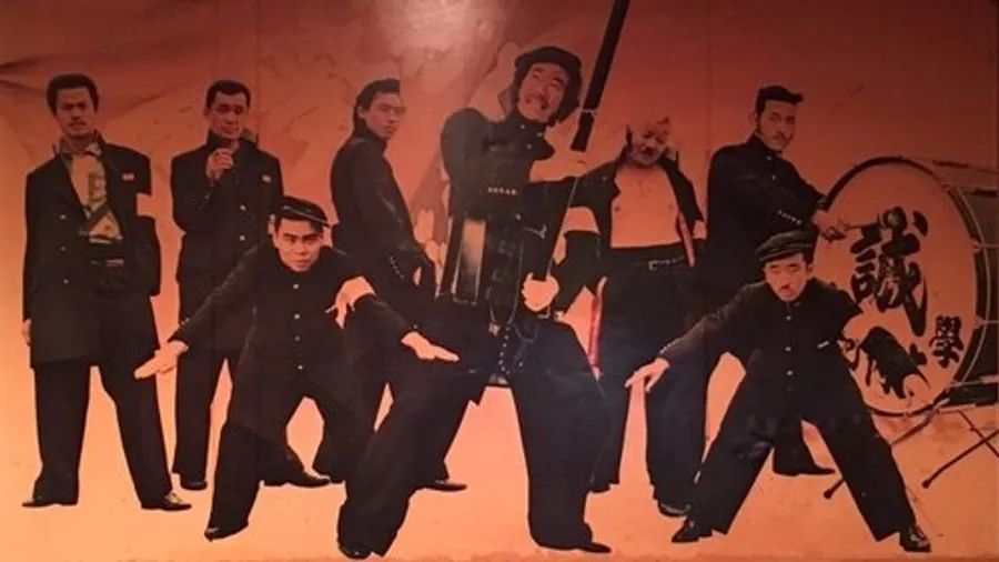 Медиа изображение