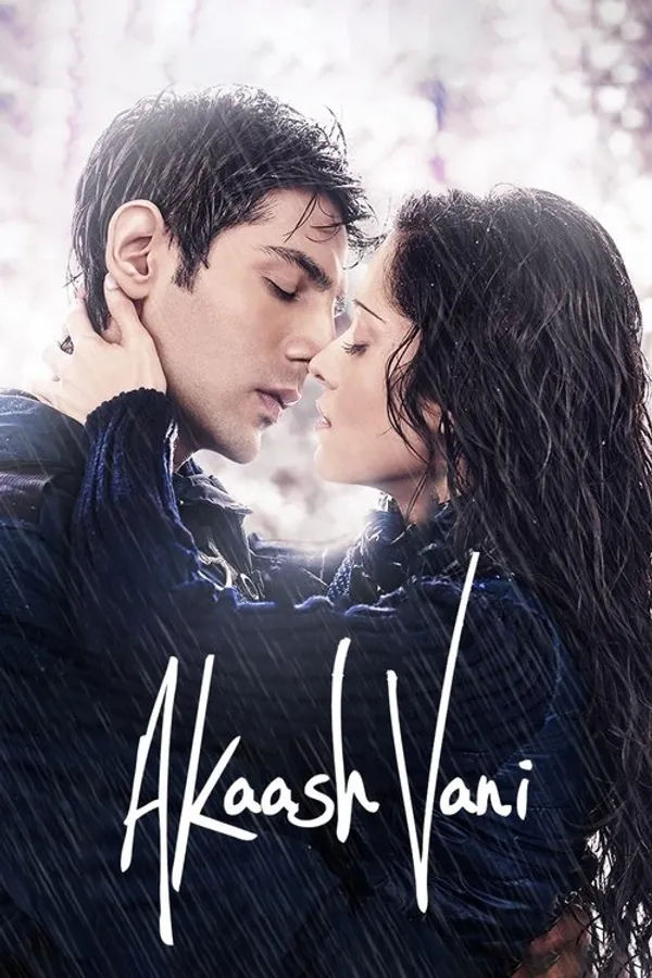 Akaash Vani