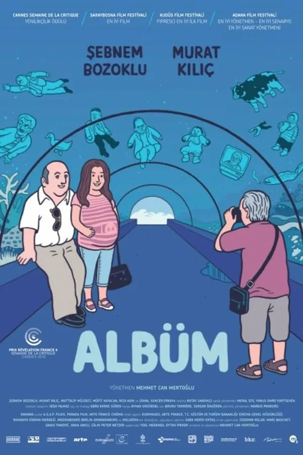 Медиа изображение