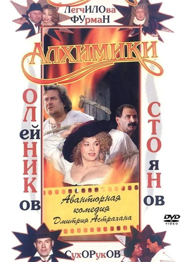 Медиа изображение