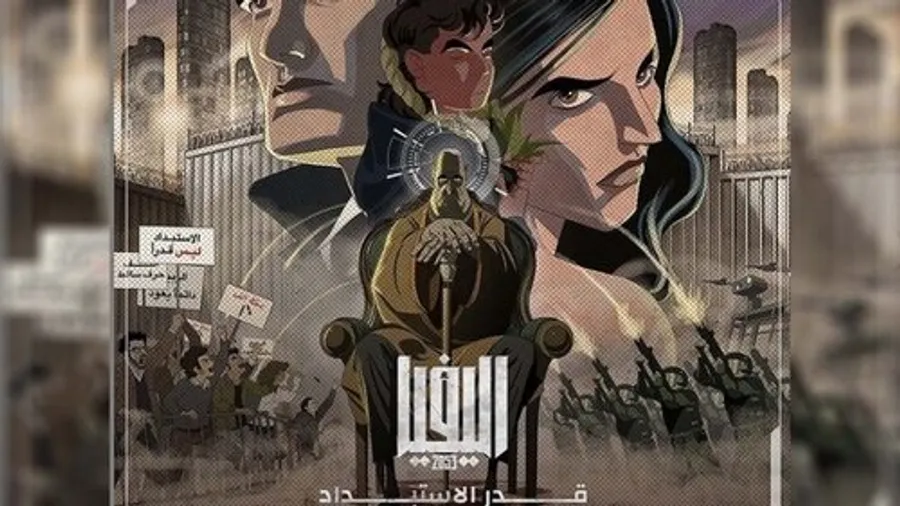 Медиа изображение