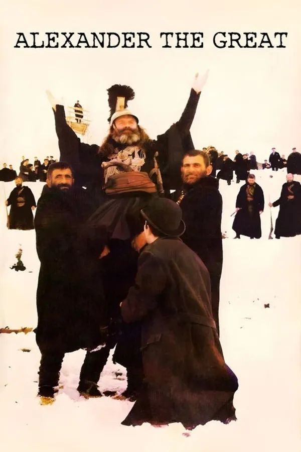 Медиа изображение