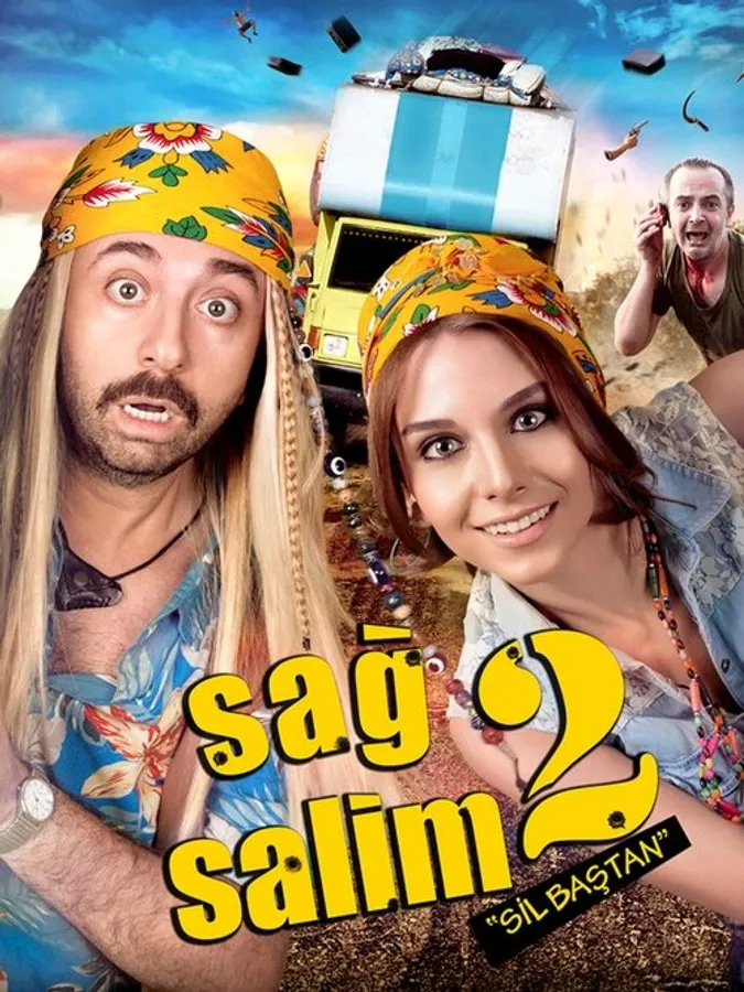 Медиа изображение