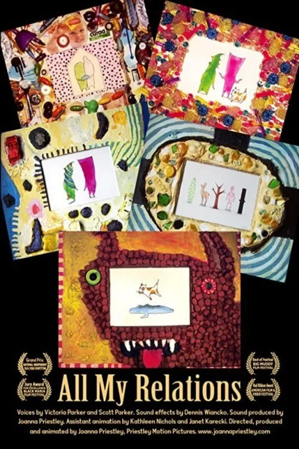 Медиа изображение