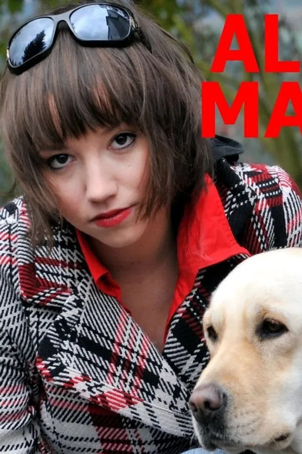 Медиа изображение