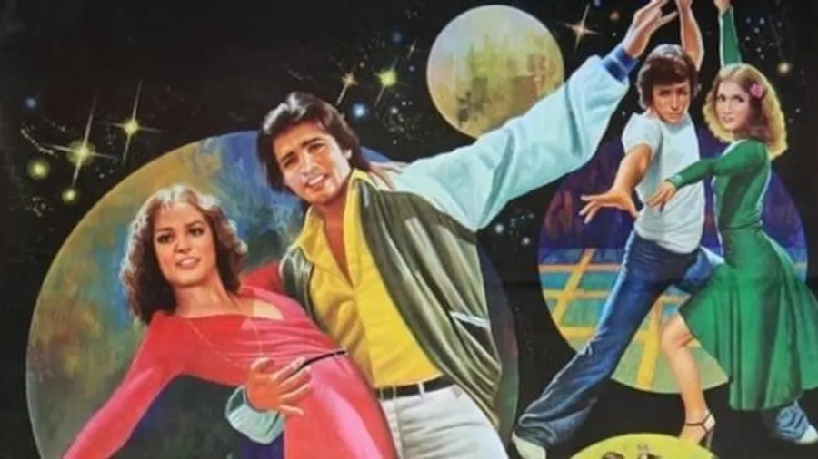 Медиа изображение