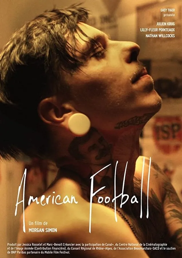 Медиа изображение