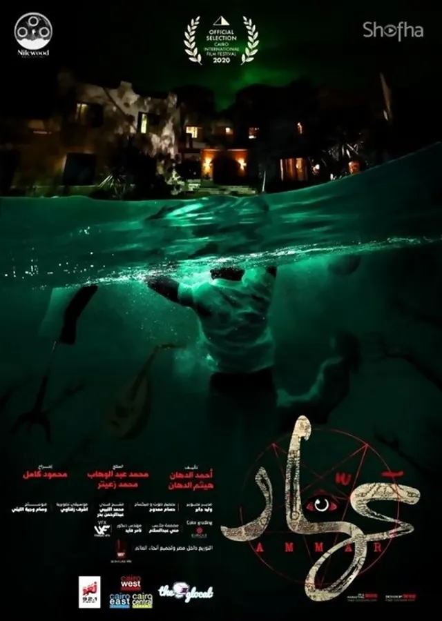 Медиа изображение