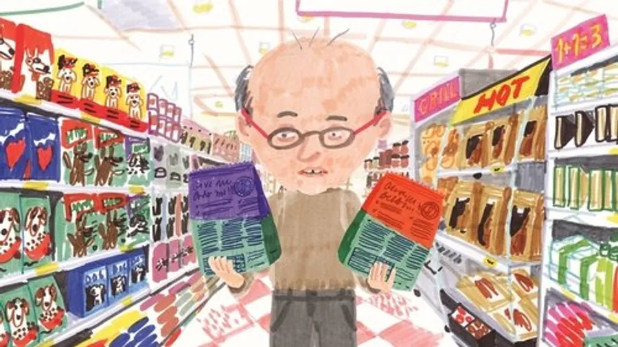 Медиа изображение