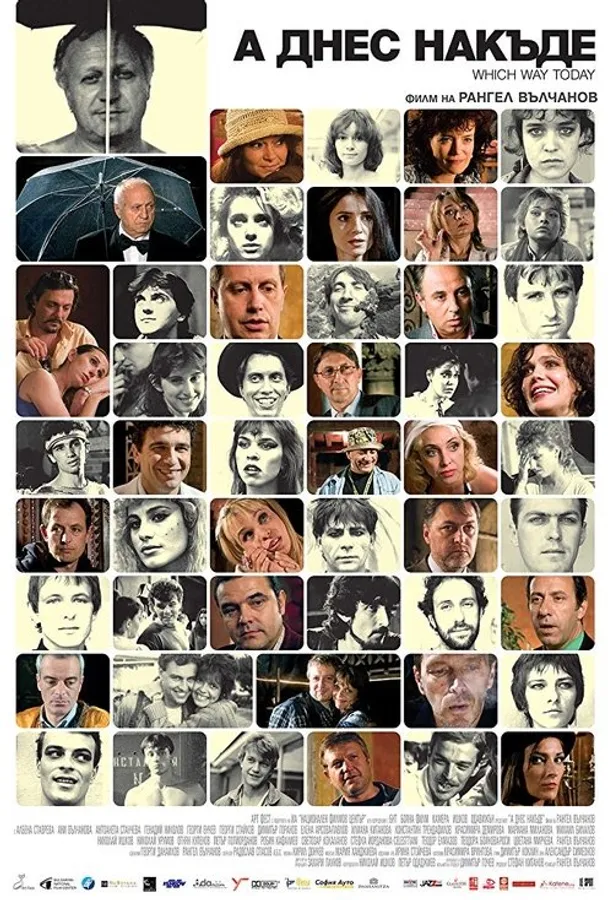 Медиа изображение