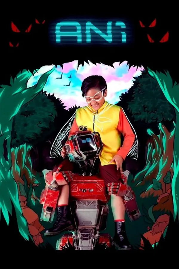 Медиа изображение