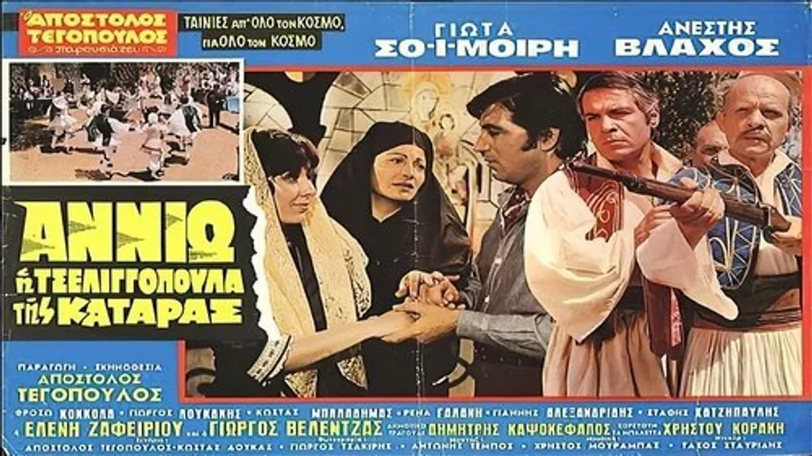 Медиа изображение